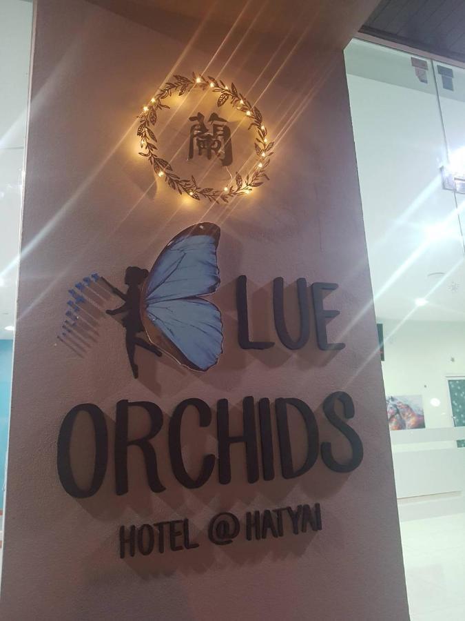 Blue Orchids Hotel Хат'яй Екстер'єр фото